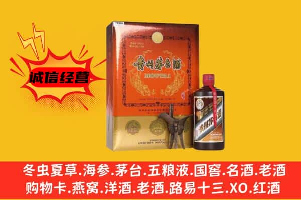 江陵县回收精品茅台酒